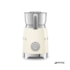 Espumador de Leite Creme - SMEG