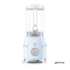 Liquidificador Azul Pastel - SMEG