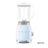 Liquidificador Azul Pastel - SMEG