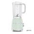 Liquidificador Verde Pastel - SMEG