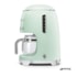 Máquina de Café de Filtro Verde Pastel - SMEG