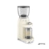 Moedor de Café Creme - SMEG