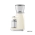 Moedor de Café Creme - SMEG