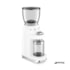 Moedor de Café Manual Branco - SMEG