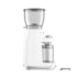 Moedor de Café Manual Branco - SMEG